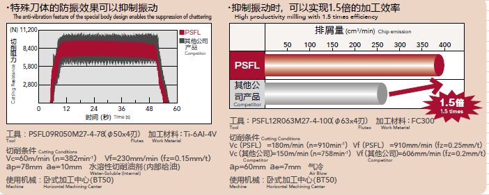 企業(yè)微信截圖_17406449503668.png